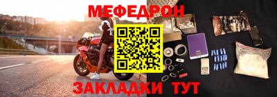 соль ск Малоярославец