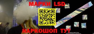 каннабис Мариинск