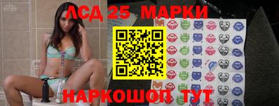 соль ск Малоярославец