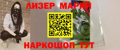 соль ск Малоярославец