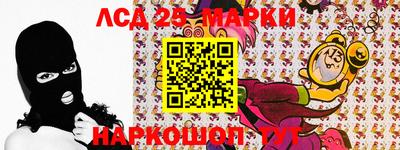 соль ск Малоярославец