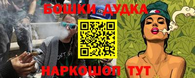 соль ск Малоярославец