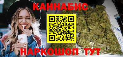 соль ск Малоярославец