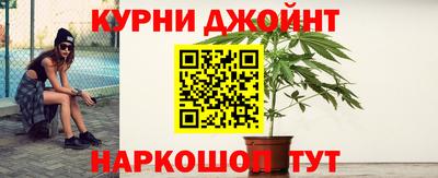 соль ск Малоярославец