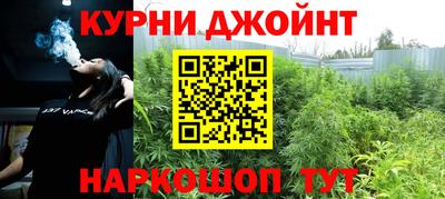 мефедрон Малгобек