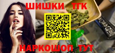 соль ск Малоярославец