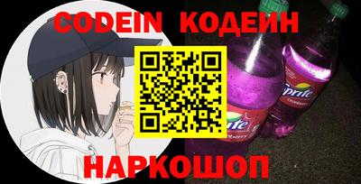 каннабис Мариинск