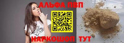 каннабис Мариинск