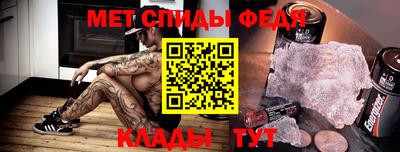 соль ск Малоярославец