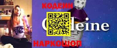 мефедрон Малгобек