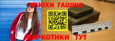 соль ск Малоярославец