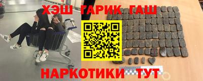 соль ск Малоярославец