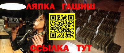соль ск Малоярославец