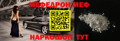 соль ск Малоярославец